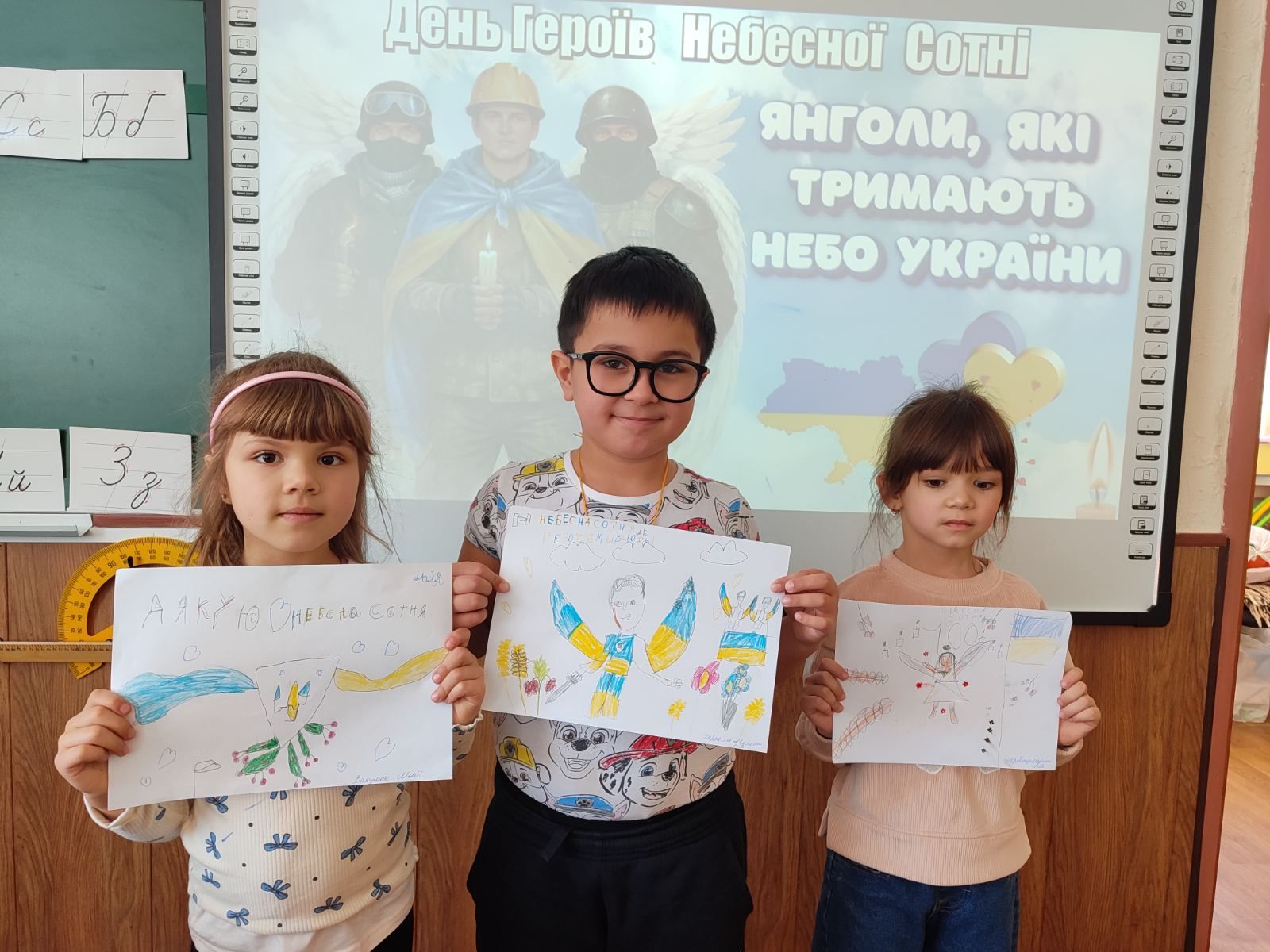 зображення_viber_2026-02-20_16-49-18-739