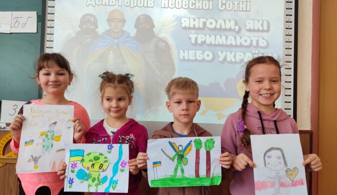 зображення_viber_2026-02-20_16-49-36-466