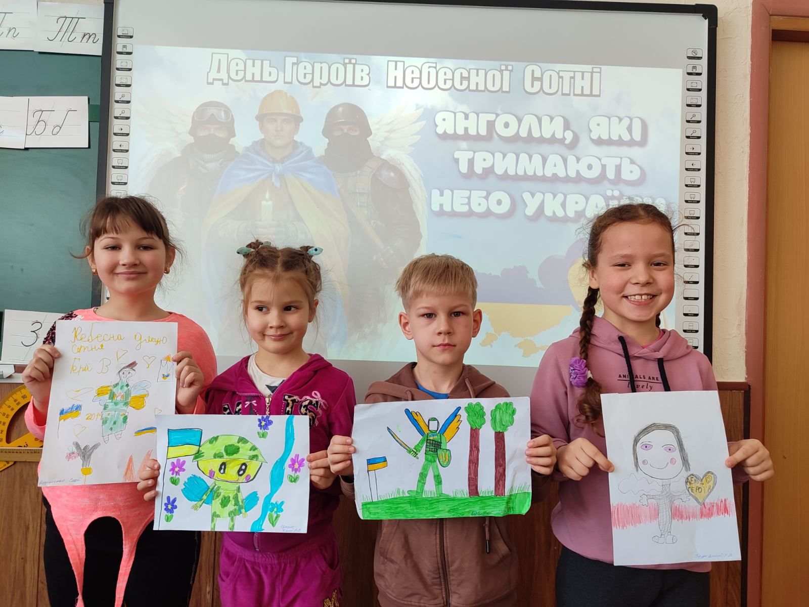 зображення_viber_2026-02-20_16-49-36-466