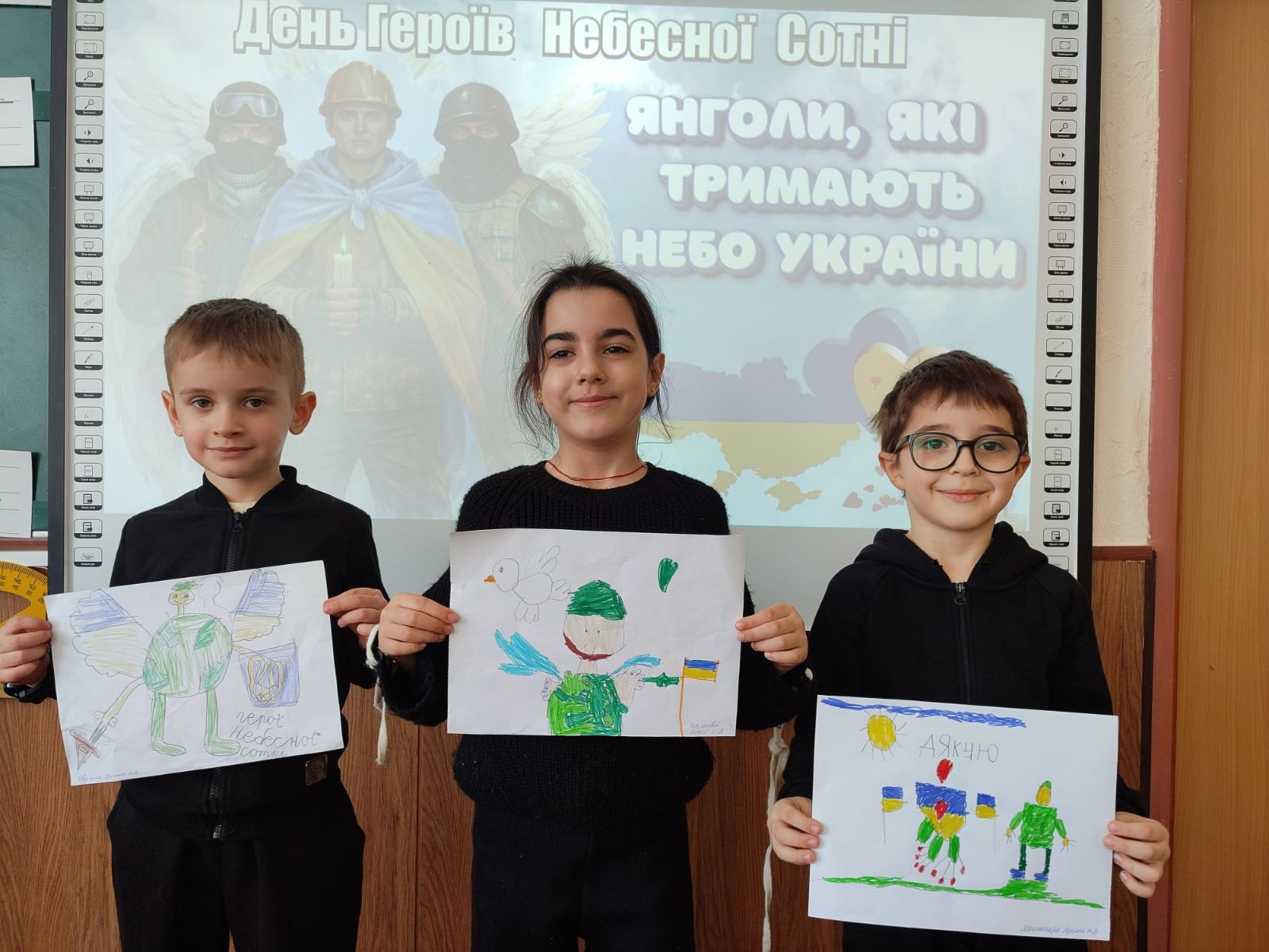 зображення_viber_2026-02-20_16-49-41-403