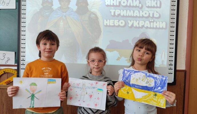 зображення_viber_2026-02-20_16-49-46-726