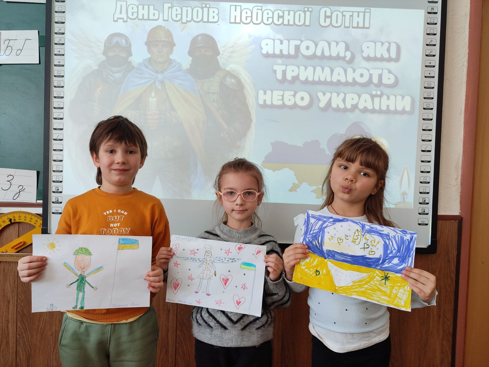 зображення_viber_2026-02-20_16-49-46-726