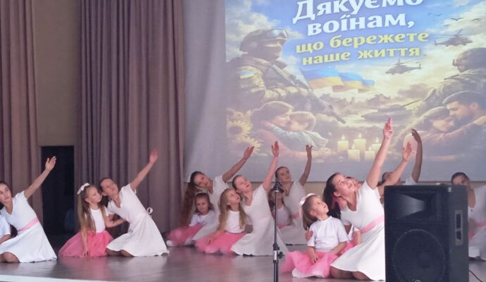 зображення_viber_2026-02-25_11-48-50-199