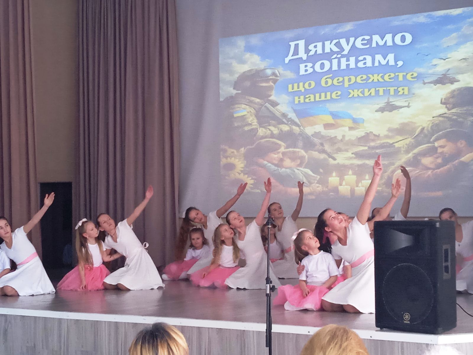 зображення_viber_2026-02-25_11-48-50-199