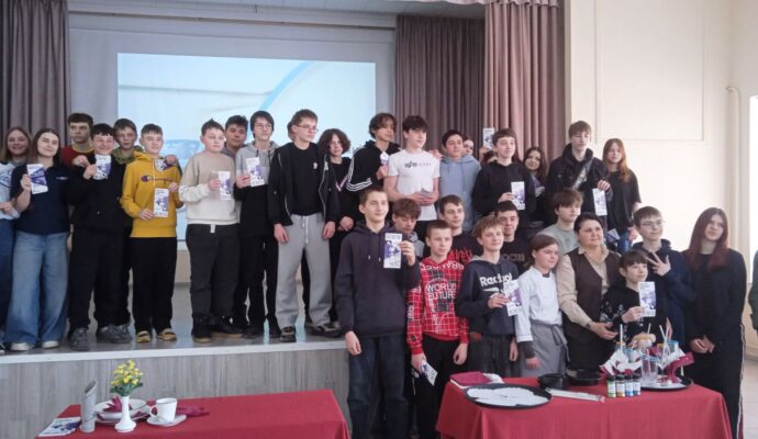 зображення_viber_2026-03-05_15-21-46-182