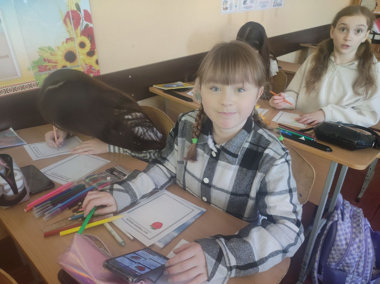 зображення_viber_2026-03-12_18-58-22-787