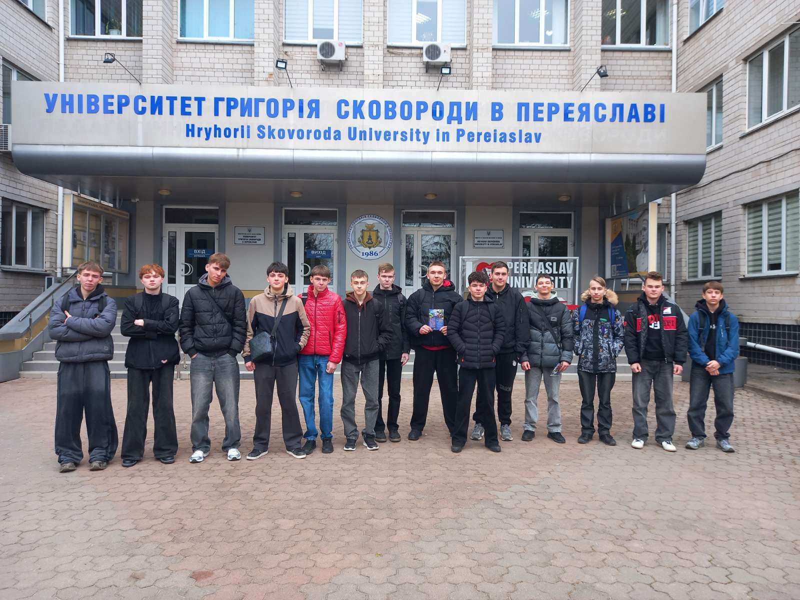 зображення_viber_2026-03-23_09-31-06-278