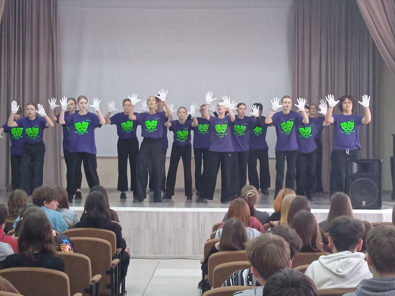 зображення_viber_2026-04-02_16-50-41-915