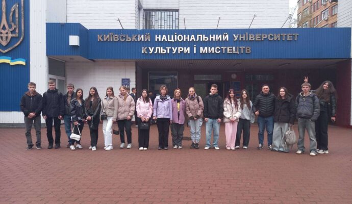 зображення_viber_2026-04-07_11-51-28-024
