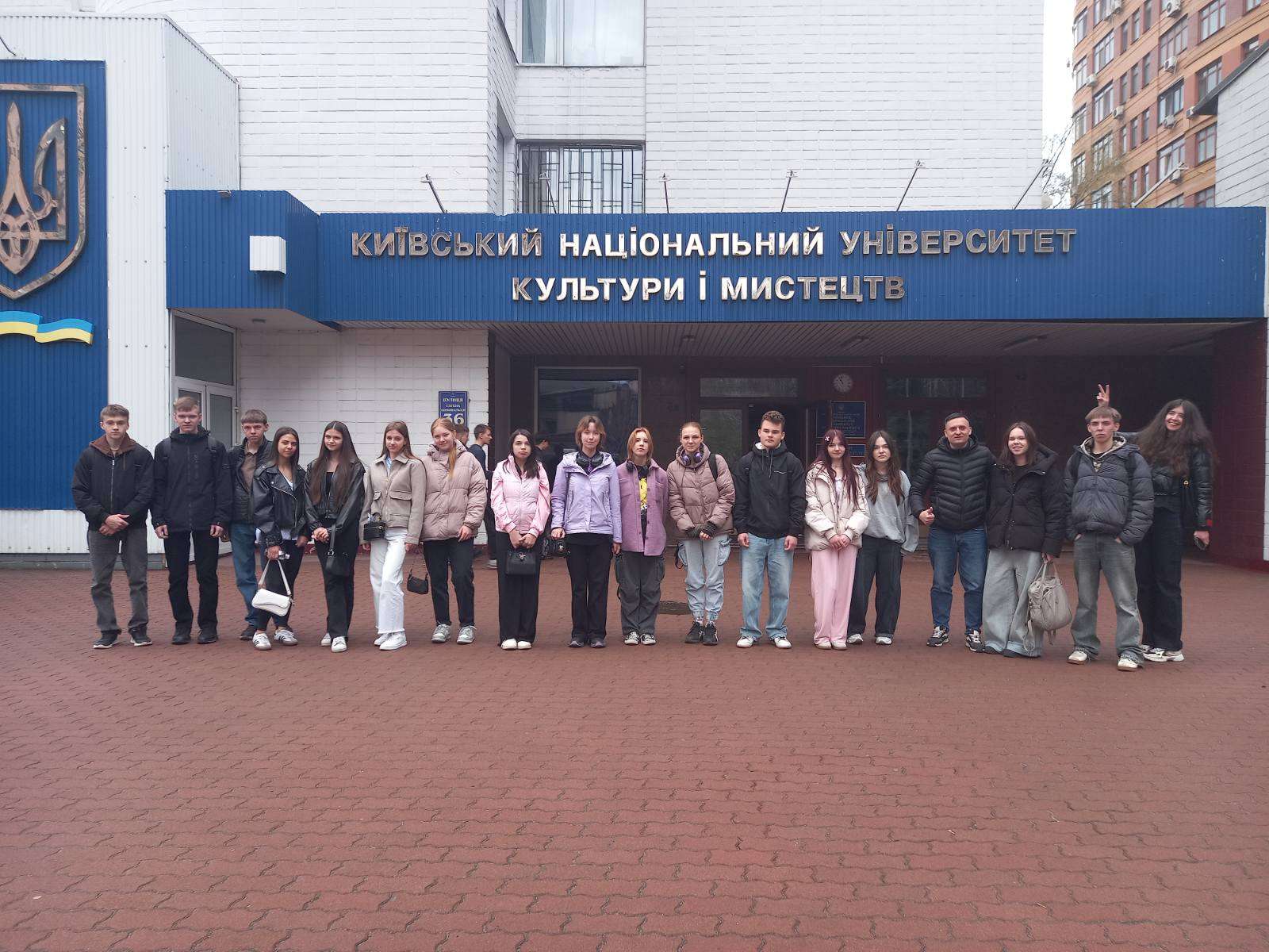 зображення_viber_2026-04-07_11-51-28-024