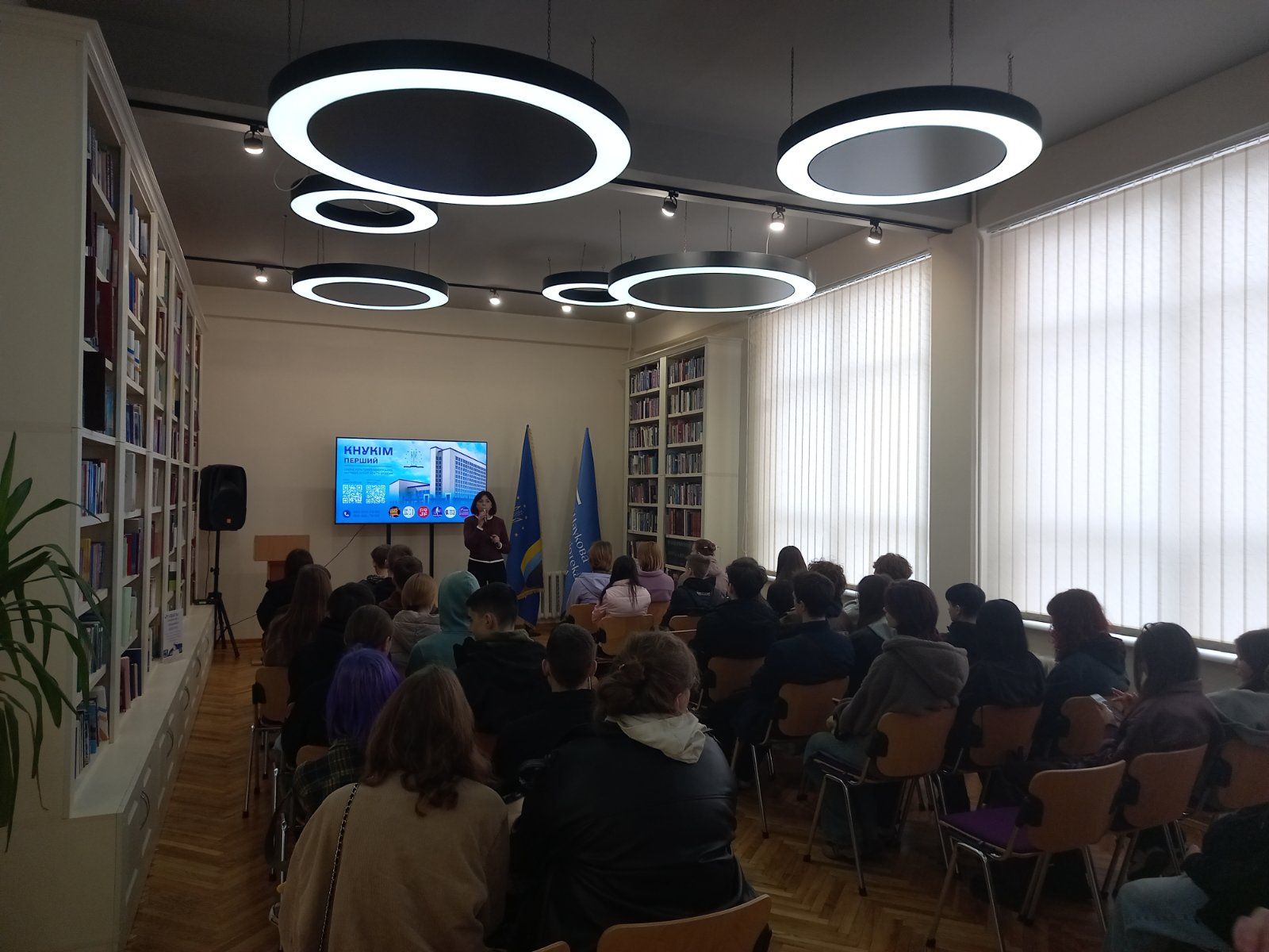 зображення_viber_2026-04-07_11-51-49-496