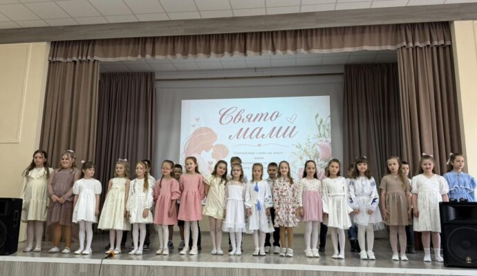 зображення_viber_2026-05-05_11-44-35-129