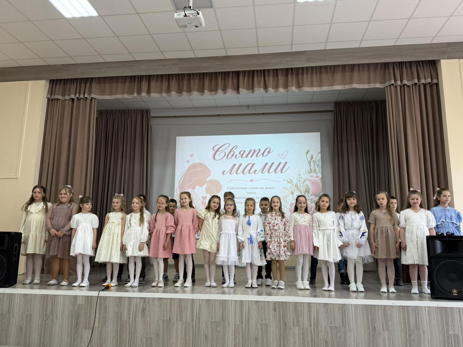 зображення_viber_2026-05-05_11-44-35-129