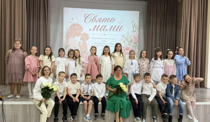 зображення_viber_2026-05-05_11-48-09-162