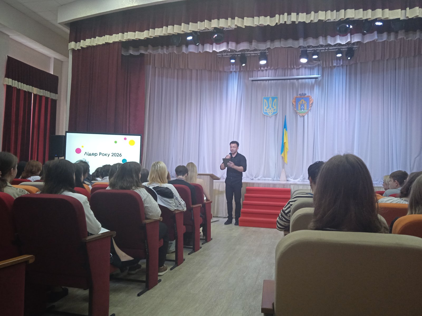 зображення_viber_2026-05-21_14-50-29-268