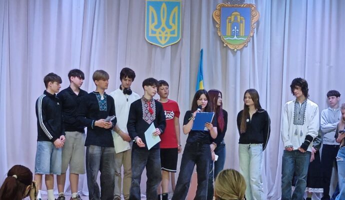 зображення_viber_2026-05-21_14-50-30-260