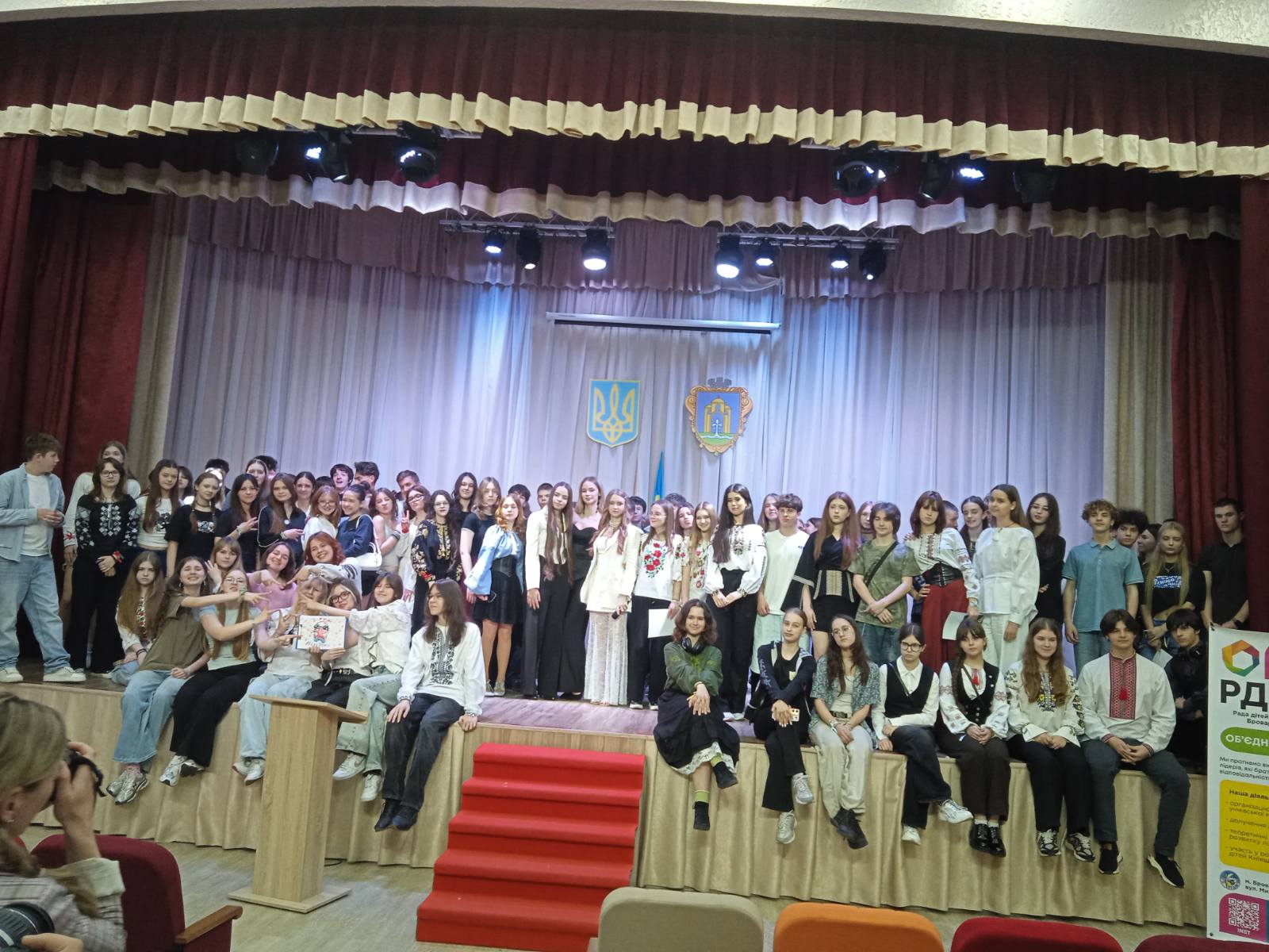 зображення_viber_2026-05-21_14-50-30-532