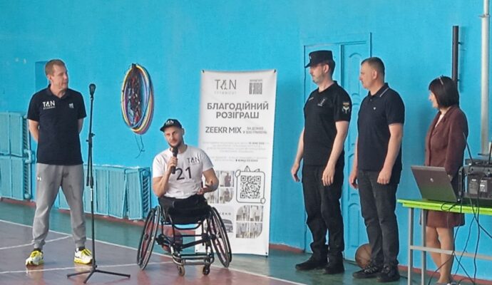 зображення_viber_2026-05-28_12-25-41-933