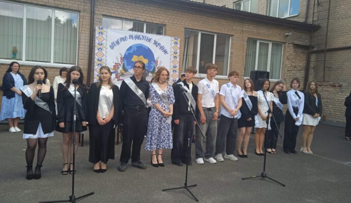 зображення_viber_2026-05-29_14-05-22-404