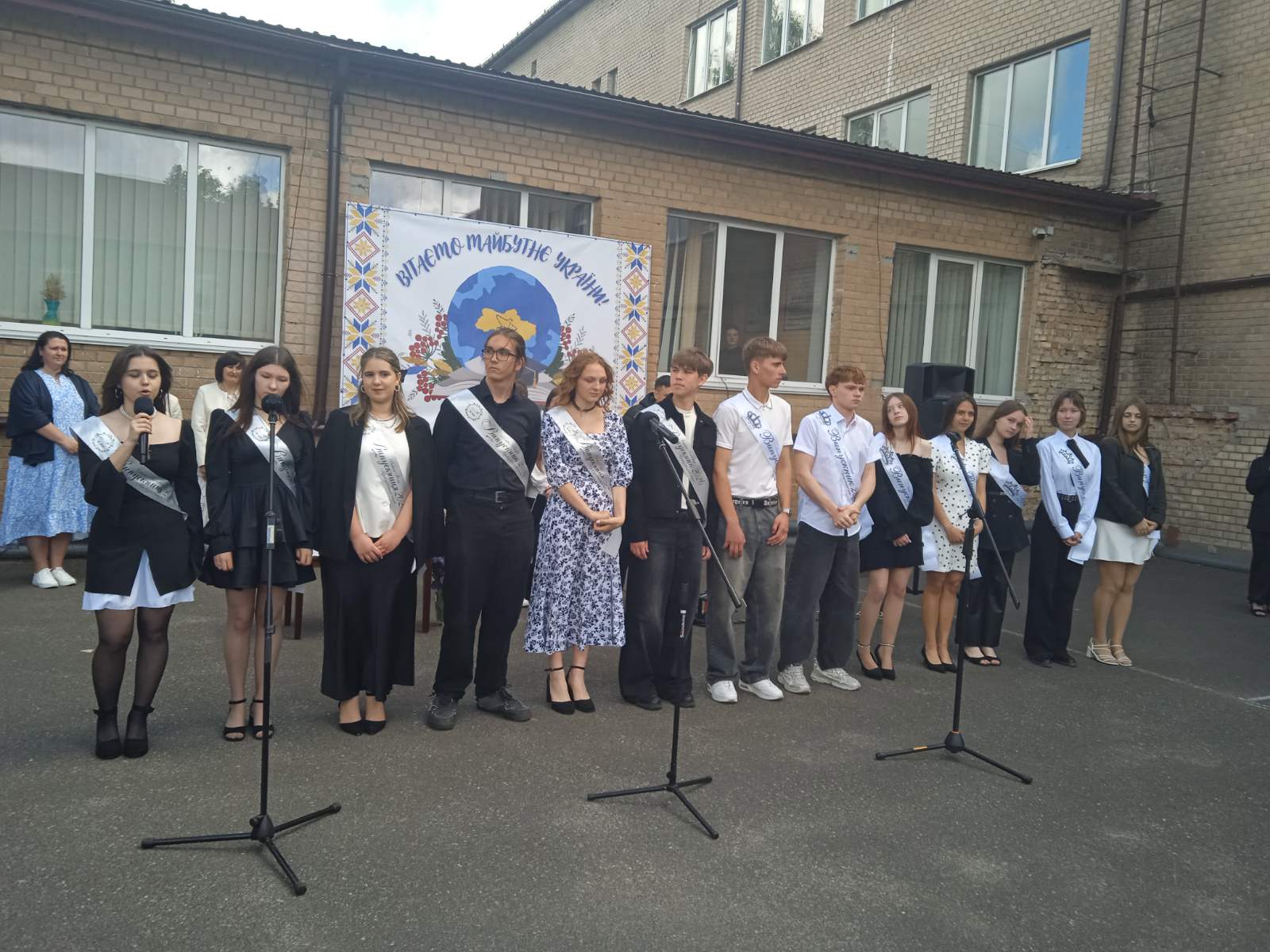зображення_viber_2026-05-29_14-05-22-404