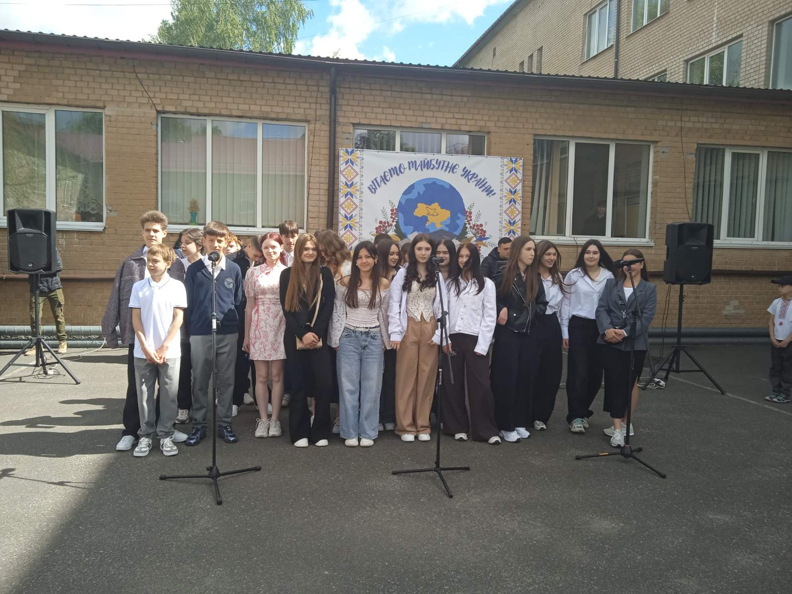 зображення_viber_2026-05-29_14-05-22-585