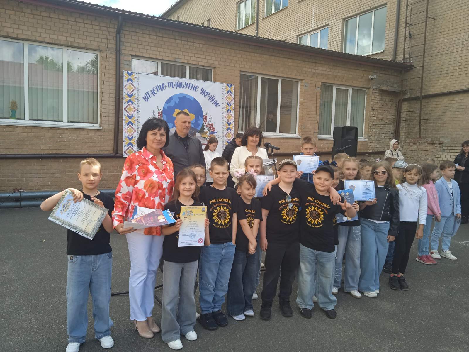 зображення_viber_2026-05-29_14-05-22-752