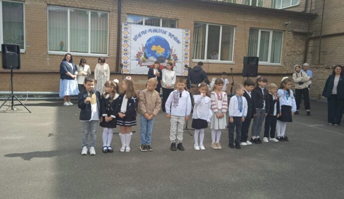 зображення_viber_2026-05-29_14-05-23-996