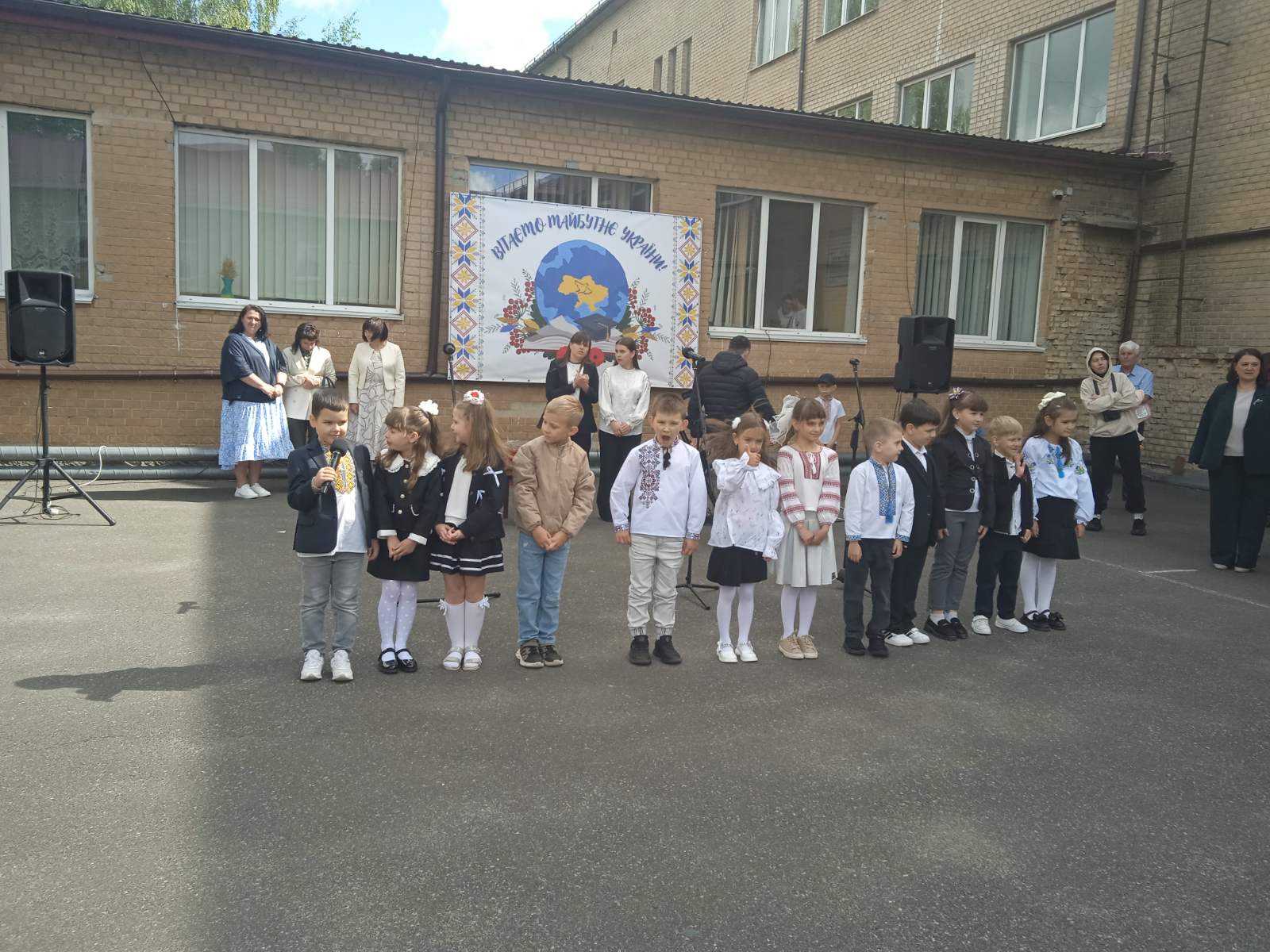 зображення_viber_2026-05-29_14-05-23-996