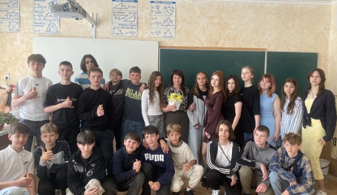 зображення_viber_2026-05-29_19-23-52-207
