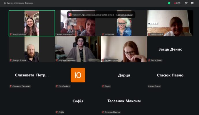 Screenshot_66
