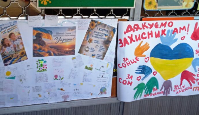 зображення_viber_2026-10-06_10-14-02-494