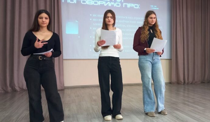 зображення_viber_2026-10-21_14-22-04-181