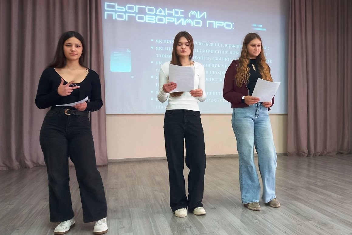 зображення_viber_2026-10-21_14-22-04-181